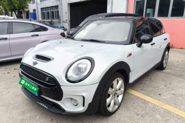 Used MINI Clubman 2016 Revised 2.0T COOPER S