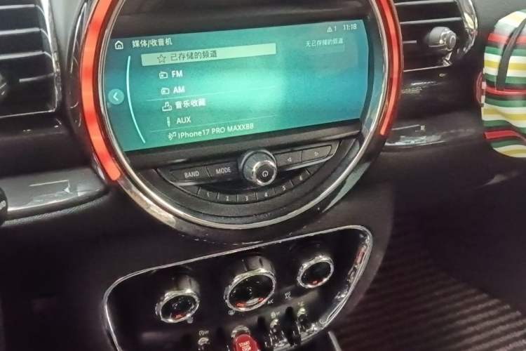 Used MINI Clubman 2016 1.5T COOPER Audio And AC Panel