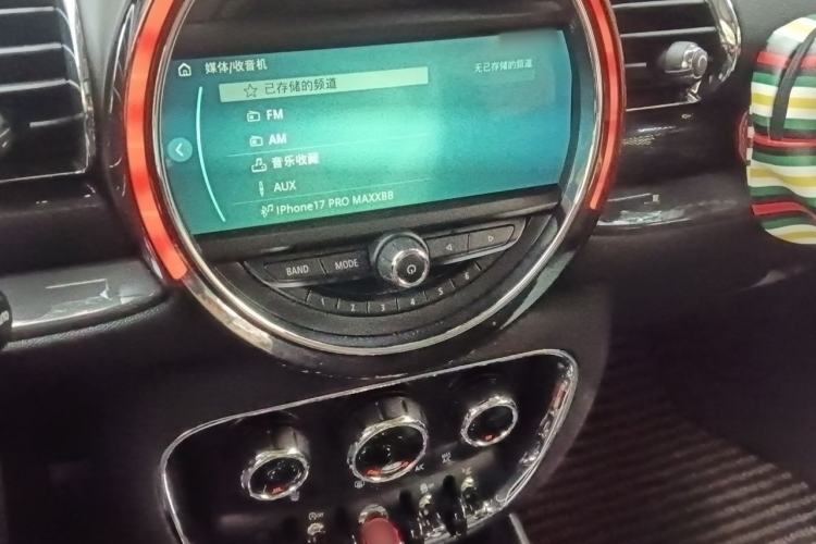Used MINI Clubman 2016 1.5T COOPER Audio And AC Panel