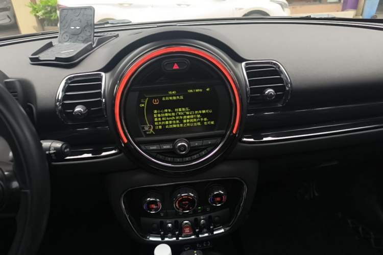 Used MINI Clubman 2016 Revised Version 1.5T COOPER Connoisseur Edition Audio And AC Panel