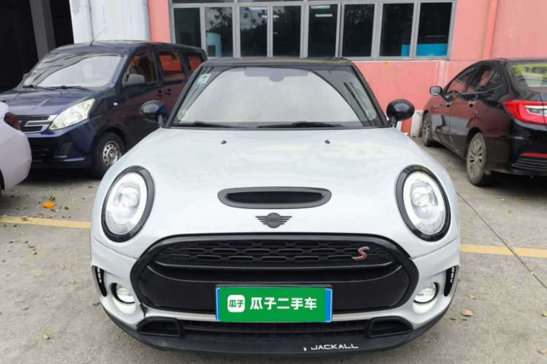 Used MINI Clubman 2016 Revised 2.0T COOPER S Front