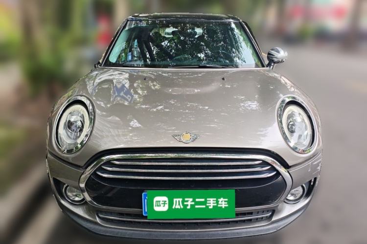 Used MINI Clubman 2016 Revised Version 1.5T COOPER Connoisseur Edition Front