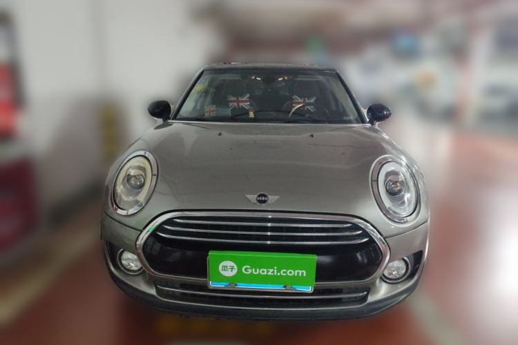 Used MINI Clubman 2016 Revised Version 1.5T COOPER Connoisseur Edition Front