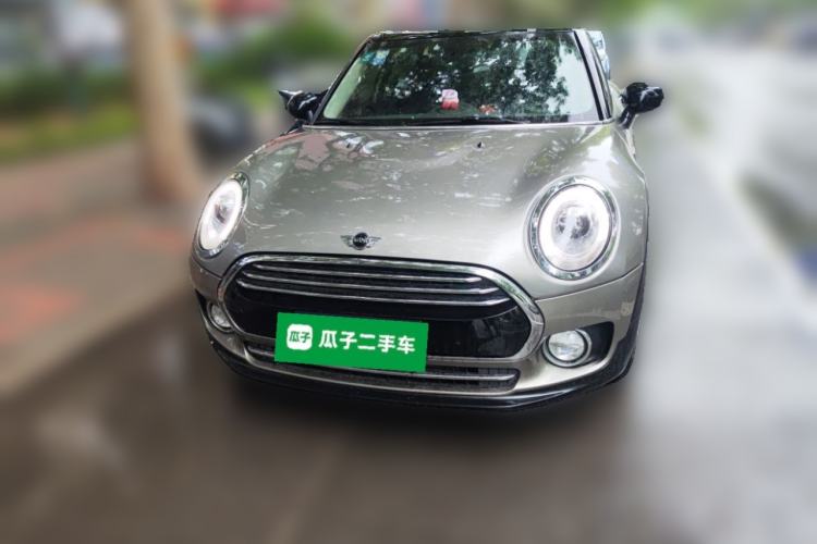 Used MINI Clubman 2016 Revised Version 1.5T COOPER Connoisseur Edition Front