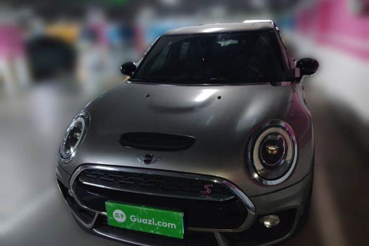 Used MINI Clubman 2016 Revised 2.0T COOPER S Front