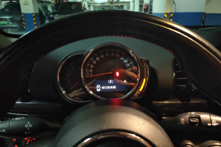 Used MINI Clubman 2016 Revised 1.5T COOPER Instrument Cluster