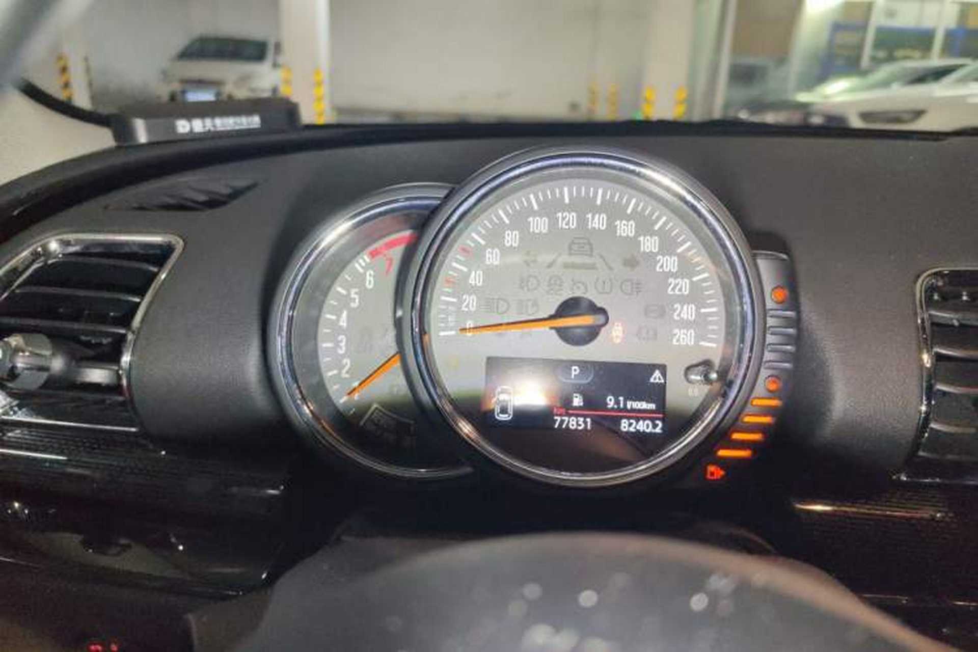 Used MINI Clubman 2016 Revised Version 1.5T COOPER Connoisseur Edition Instrument Cluster