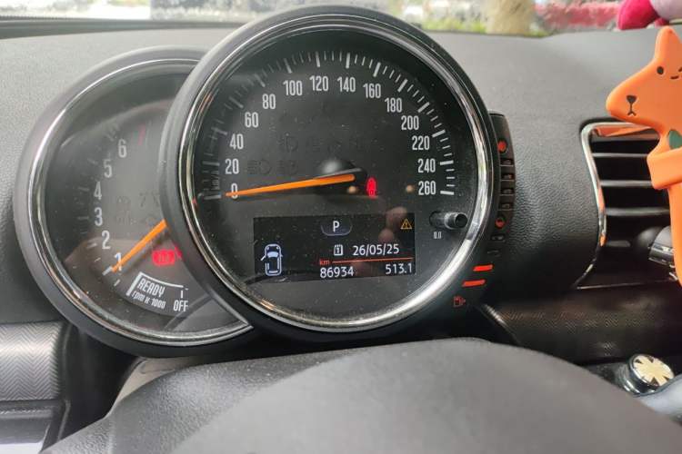 Used MINI Clubman 2016 Revised Version 1.5T COOPER Connoisseur Edition Instrument Cluster