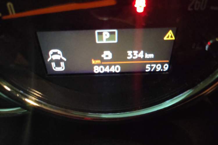 Used MINI Clubman 2016 Revised 1.5T COOPER Odometer Close Up