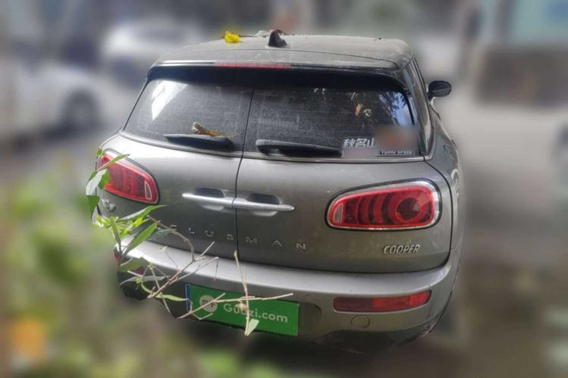 Used MINI Clubman 2016 1.5T COOPER Geek Edition Rear