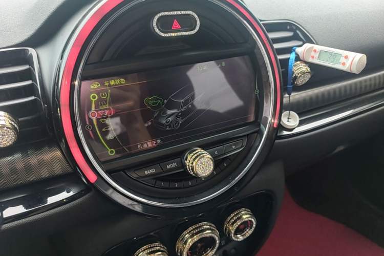 Used MINI Clubman 2016 Revised Version 2.0T COOPER S Connoisseur Edition Audio And AC Panel