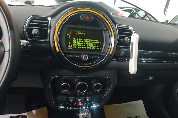 Used MINI Clubman 2016 Revised Version 1.5T COOPER Connoisseur Edition Audio And AC Panel