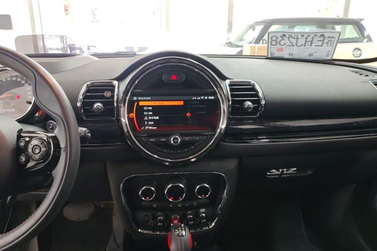 Used MINI Clubman 2016 Revised Version 2.0T COOPER S Geek Edition Audio And AC Panel