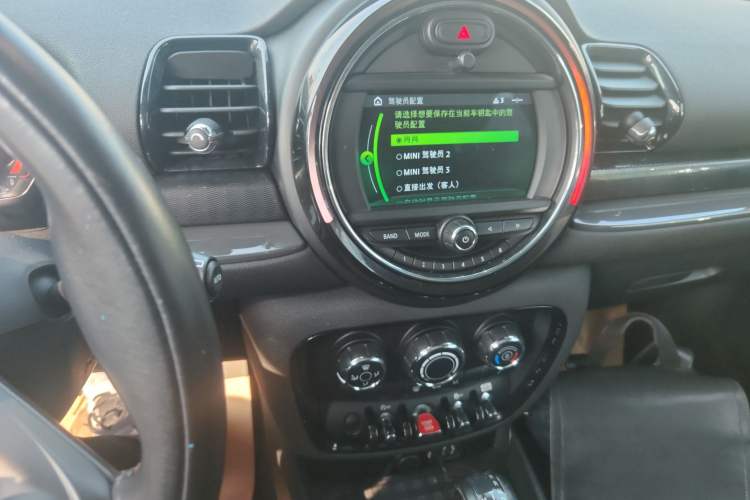 Used MINI Clubman 2016 Revised 1.5T COOPER Audio And AC Panel