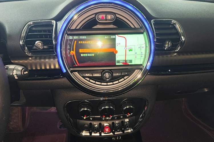 Used MINI Clubman 2016 Revised Version 1.5T COOPER Connoisseur Edition Audio And AC Panel