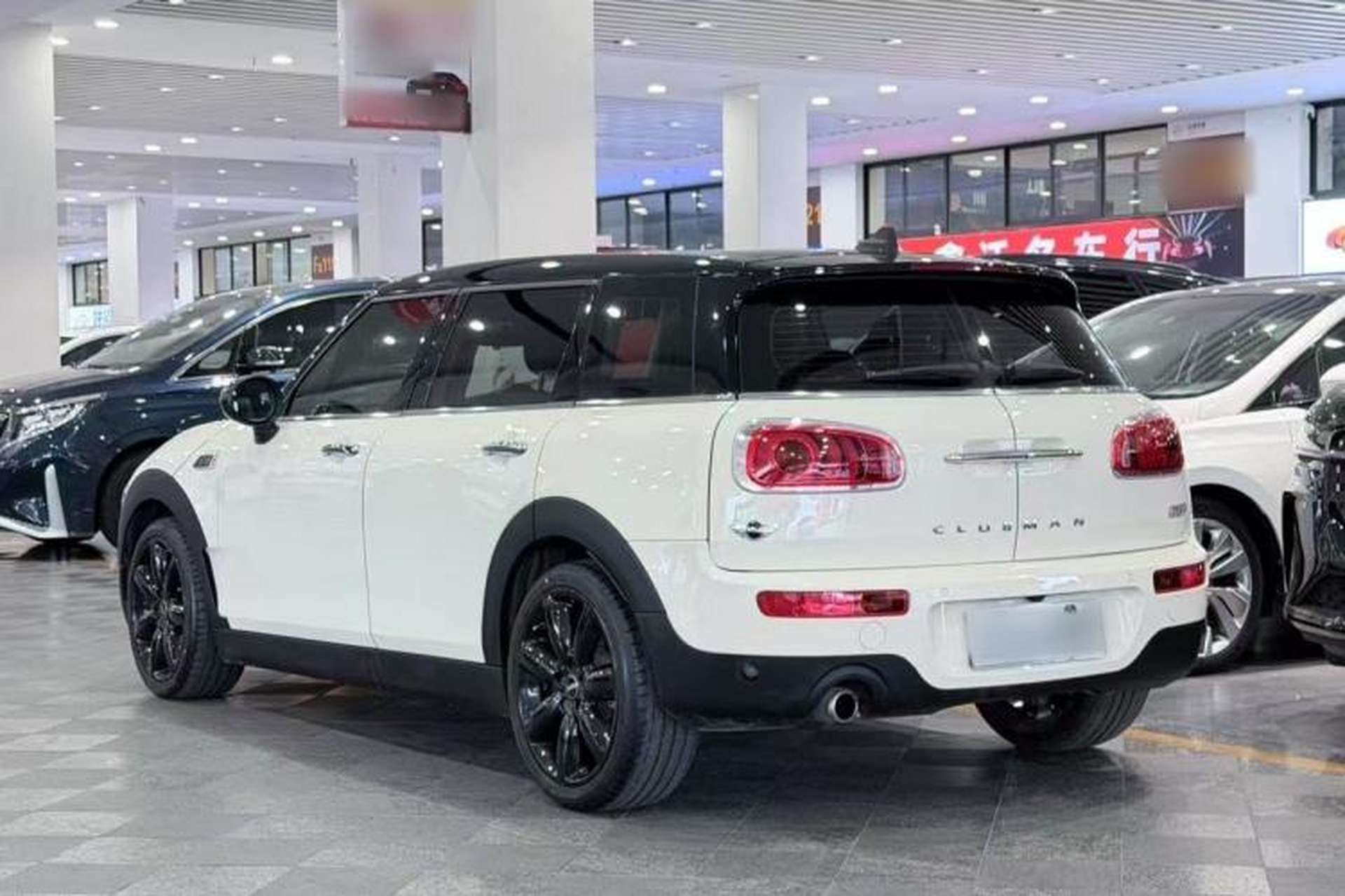 Used MINI Clubman 2016 1.5T COOPER Connoisseur Edition Exterior 1