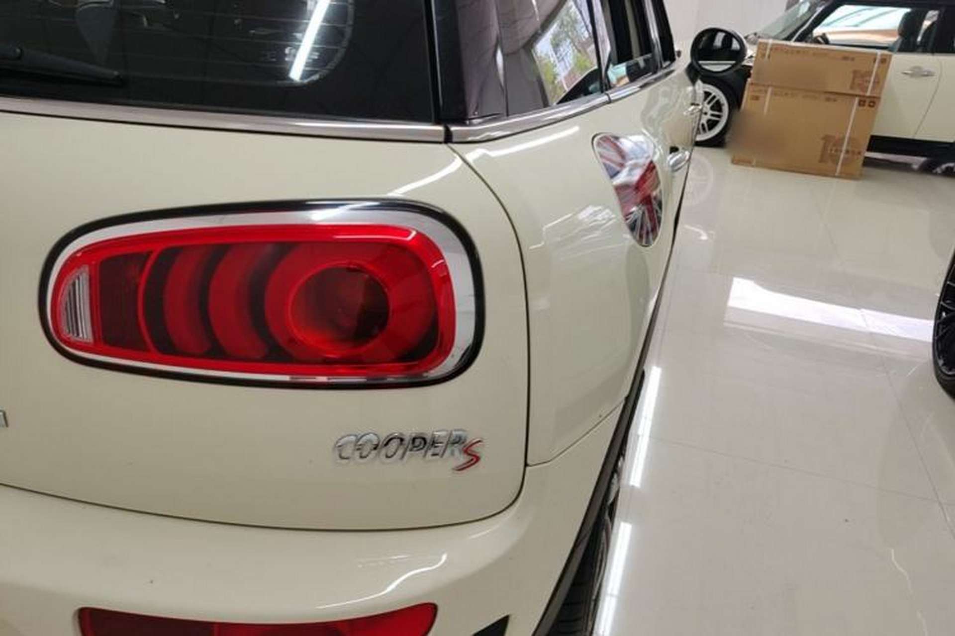 Used MINI Clubman 2016 Revised Version 2.0T COOPER S Geek Edition Exterior 3