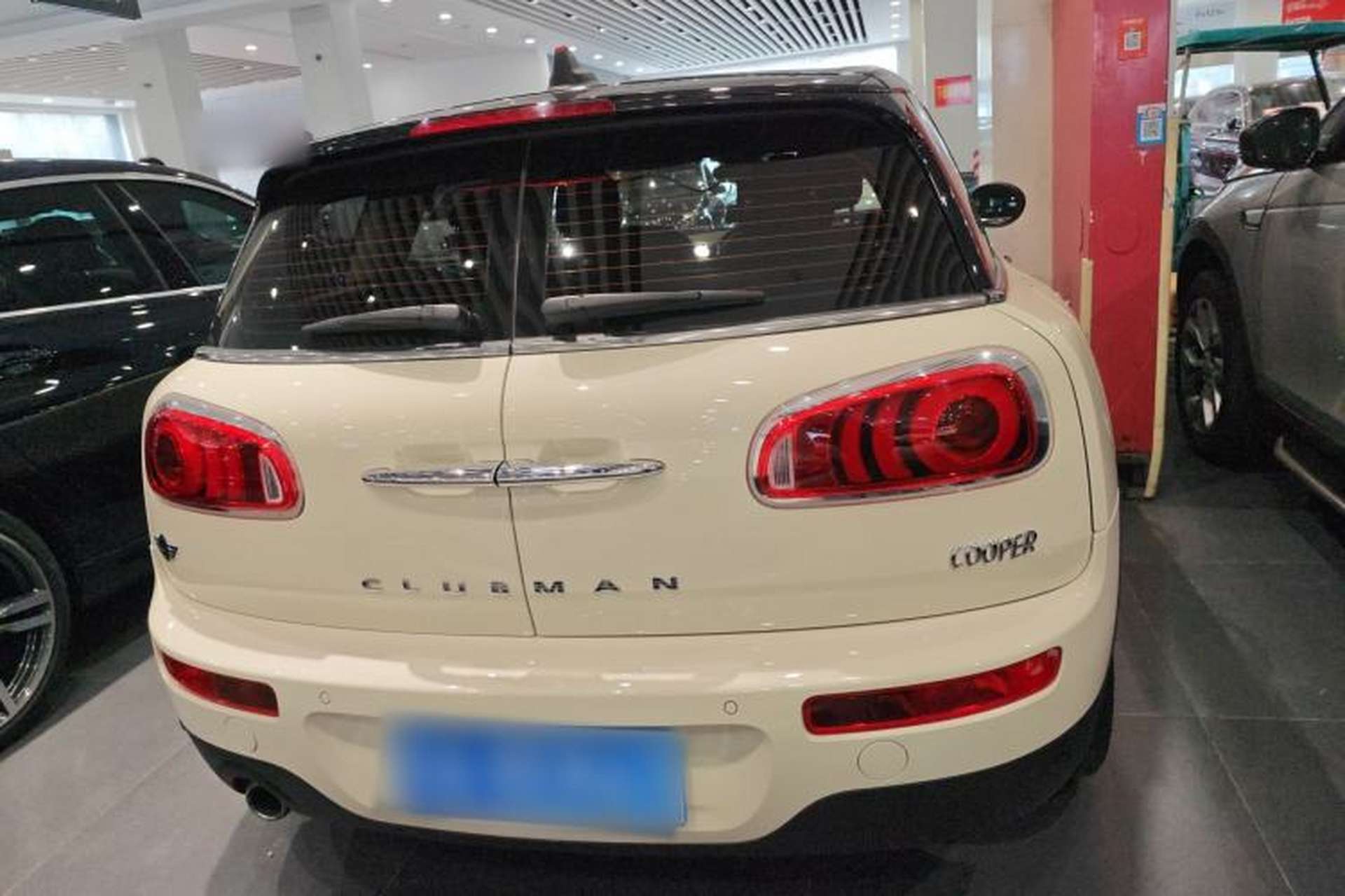 Used MINI Clubman 2016 1.5T COOPER Connoisseur Edition Exterior 6