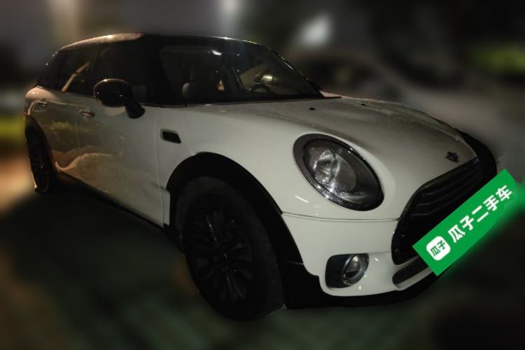 Used MINI Clubman 2016 Revised 1.5T COOPER Front Right 45 Deg
