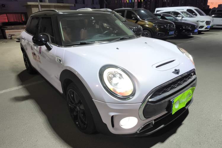 Used MINI Clubman 2016 2.0T COOPER S Front Right 45 Deg