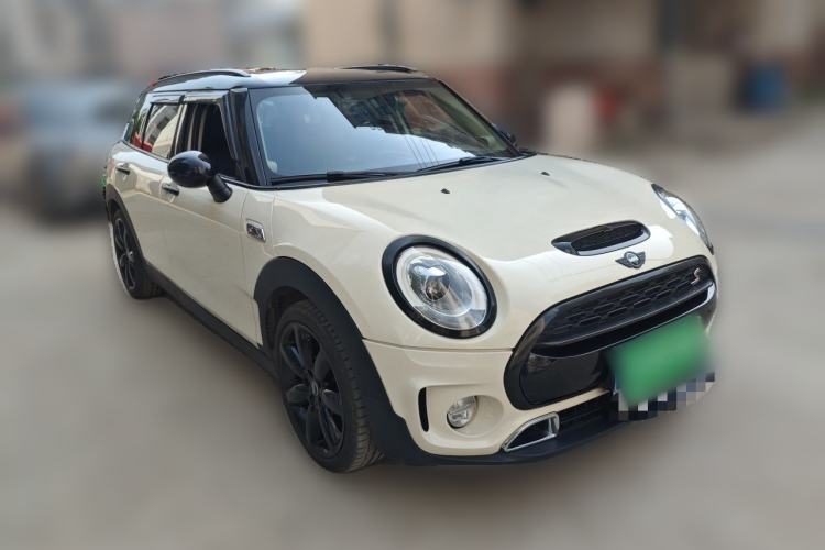 Used MINI Clubman 2016 Revised Version 2.0T COOPER S Connoisseur Edition Front Right 45 Deg