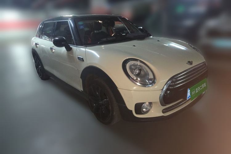 Used MINI Clubman 2016 Revised Version 1.5T COOPER Connoisseur Edition Front Right 45 Deg
