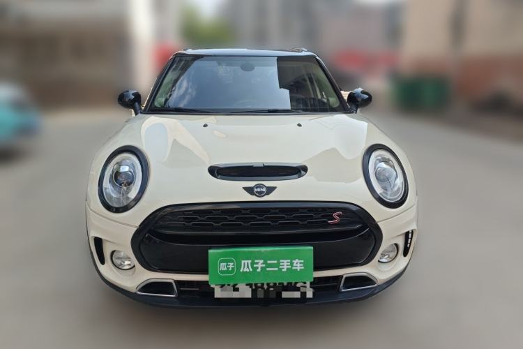 Used MINI Clubman 2016 Revised Version 2.0T COOPER S Connoisseur Edition Front