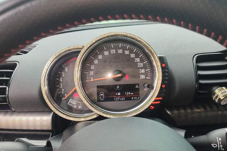 Used MINI Clubman 2016 Revised Version 2.0T COOPER S Connoisseur Edition Instrument Cluster