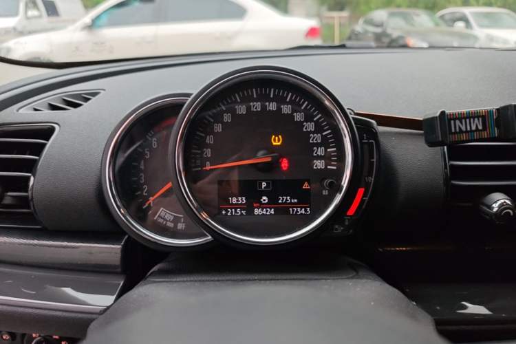 Used MINI Clubman 2016 Revised 1.5T COOPER Instrument Cluster
