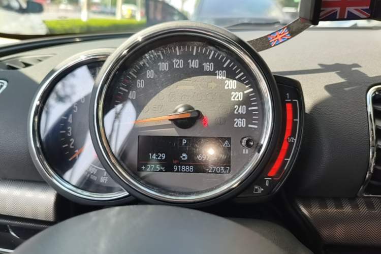 Used MINI Clubman 2016 Revised Version 1.5T COOPER Connoisseur Edition Instrument Cluster