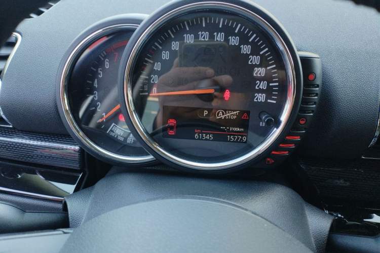 Used MINI Clubman 2016 Revised Version 1.5T COOPER Connoisseur Edition Instrument Cluster