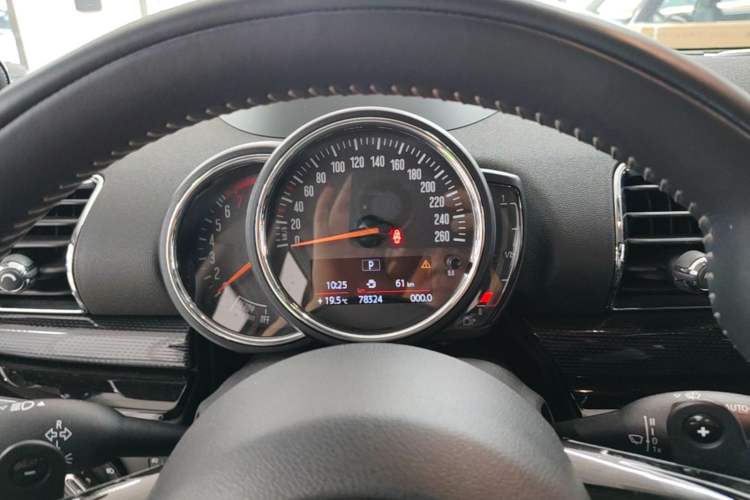 Used MINI Clubman 2016 Revised Version 2.0T COOPER S Geek Edition Instrument Cluster