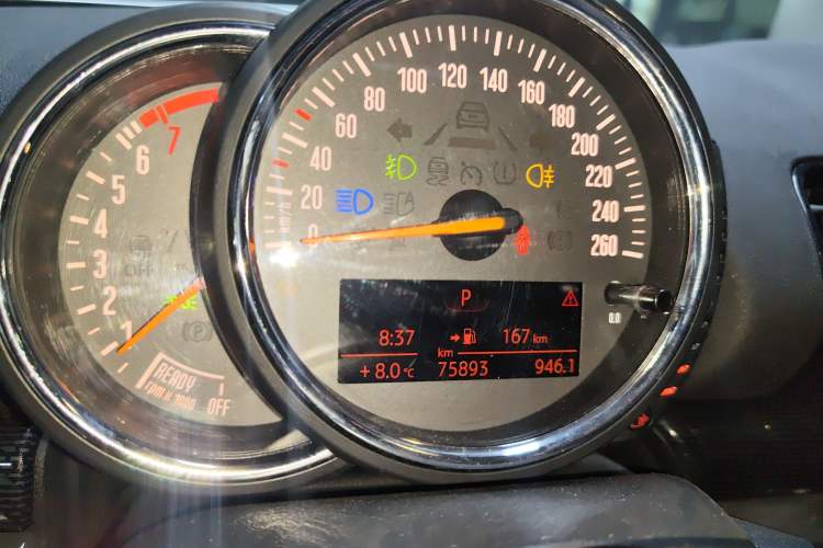 Used MINI Clubman 2016 Revised 2.0T COOPER S Instrument Cluster