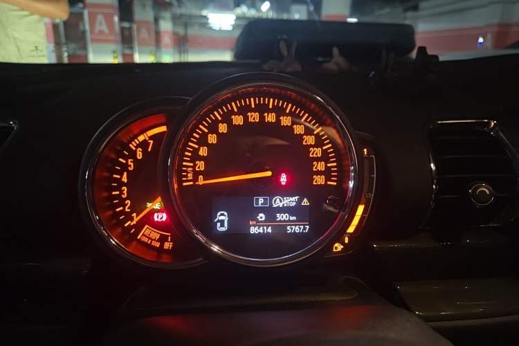 Used MINI Clubman 2016 Revised Version 1.5T COOPER Connoisseur Edition Instrument Cluster
