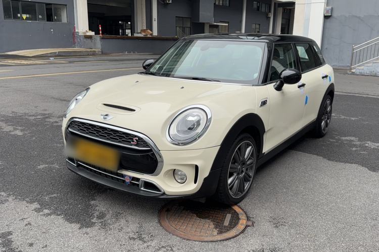 Used MINI Clubman 2016 Revised Version 2.0T COOPER S Connoisseur Edition Guazi used car, China used car export, Used car for sale, Used  cars, Cheapest cars for sale
