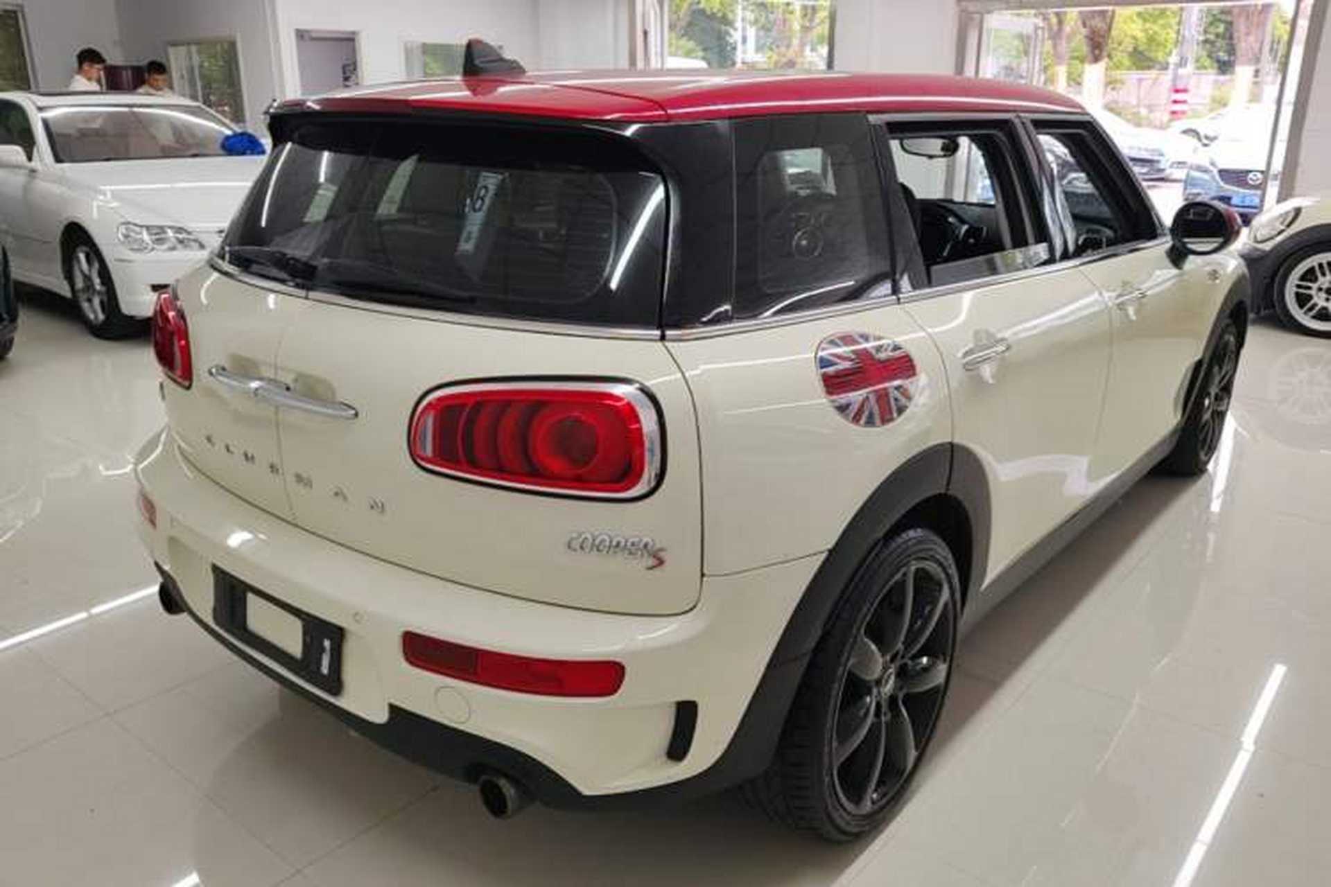 Used MINI Clubman 2016 Revised Version 2.0T COOPER S Geek Edition Rear Right 45 Deg