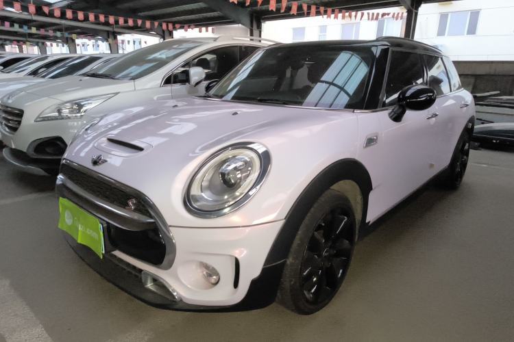 Ojetý MINI Clubman 2016 2.0T COOPER S Guazi used car, China used car export, Used car for sale, Used  cars, Cheapest cars for sale