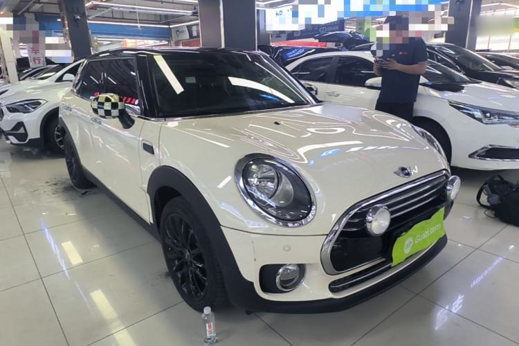 Used MINI Clubman 2016 1.5T COOPER Front Right 45 Deg