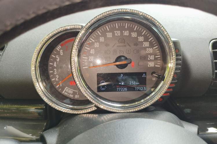 Used MINI Clubman 2016 Revised 1.5T COOPER Instrument Cluster