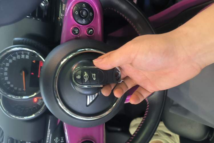 Used MINI Clubman 2016 1.5T COOPER Vehicle Key