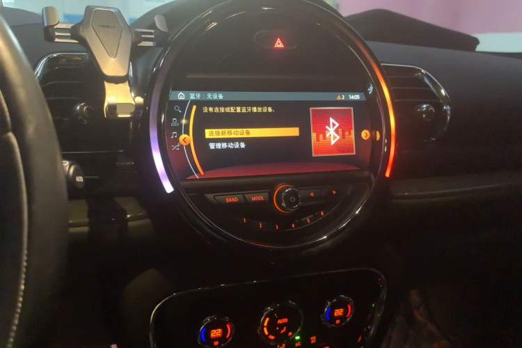 Used MINI Clubman 2017 2.0T COOPER S for Car Enthusiasts Audio And AC Panel