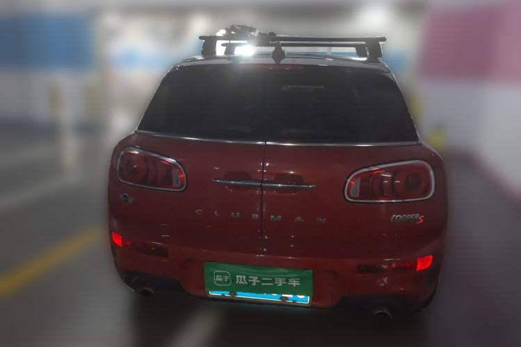 Used MINI Clubman 2017 2.0T COOPER S for Car Enthusiasts Rear