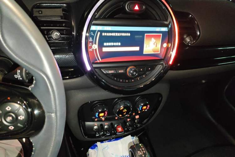 Used MINI Clubman 2018 1.5T COOPER Artist Audio And AC Panel