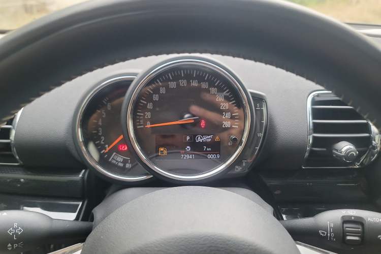 Used MINI Clubman 2018 1.5T COOPER Artist Instrument Cluster