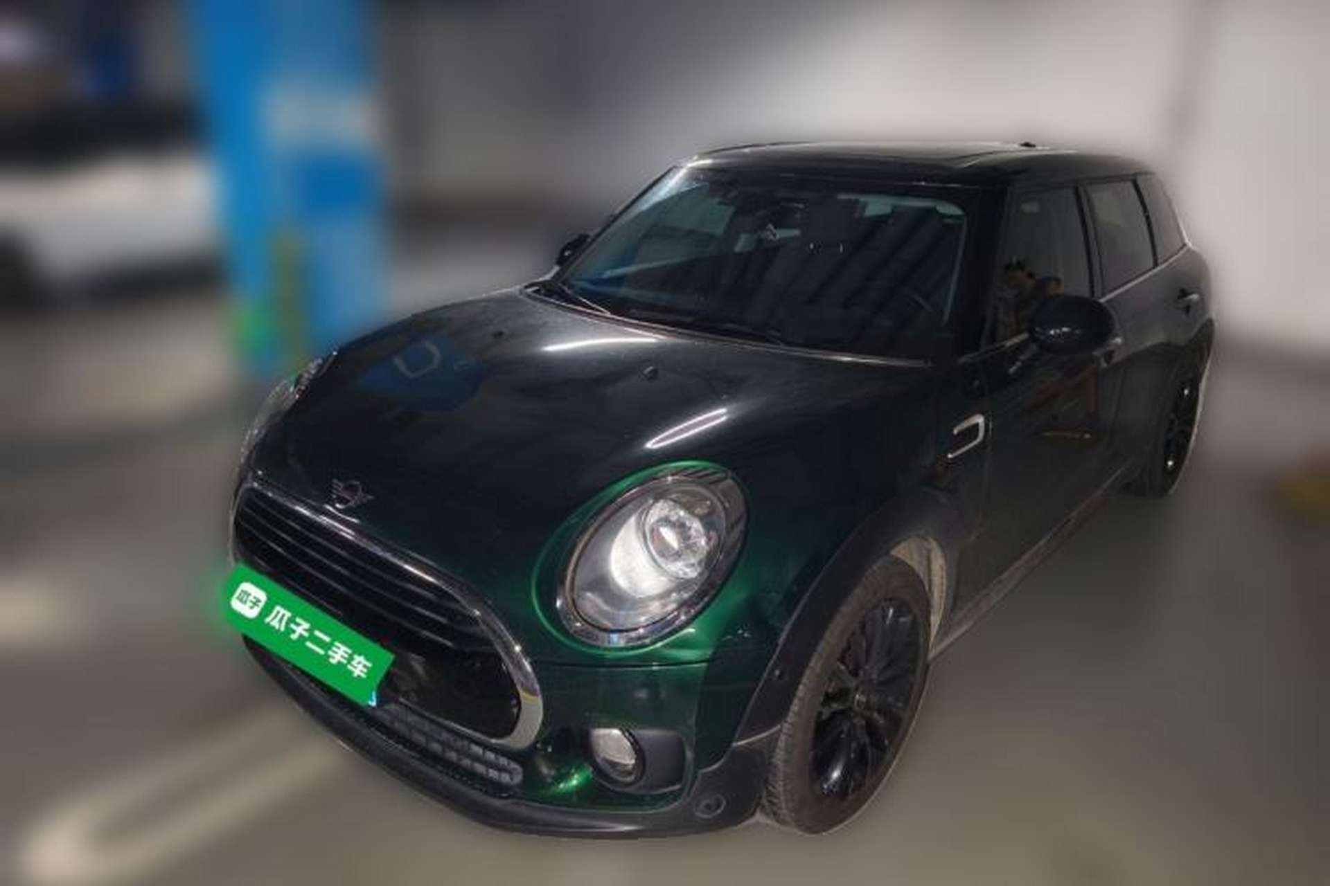 Used MINI Clubman 2018 1.5T COOPER Classic Edition Front Left 45 Deg