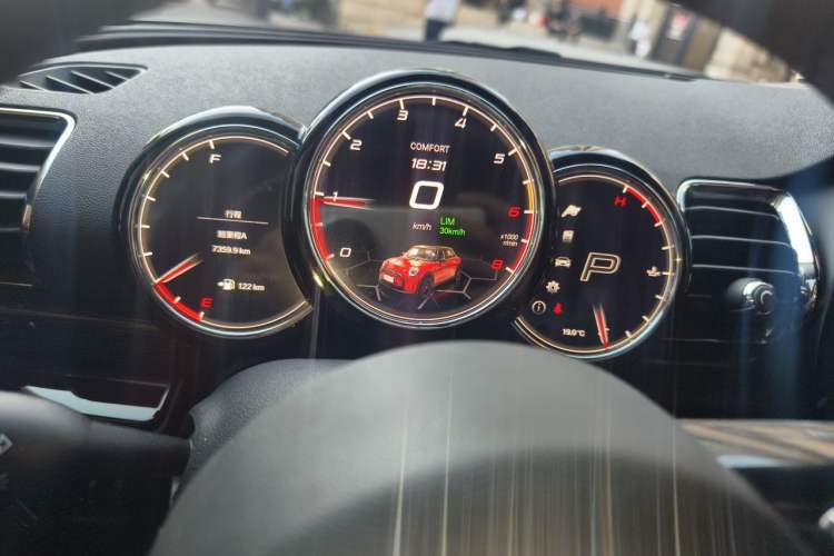 Used MINI Clubman 2018 1.5T COOPER Classic Edition Instrument Cluster