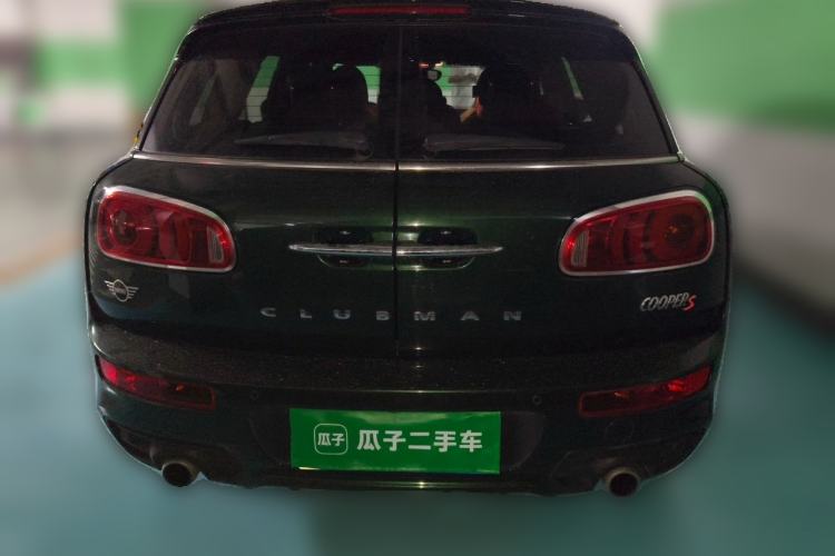 Used MINI Clubman 2018 2.0T COOPER S Racing Driver Rear