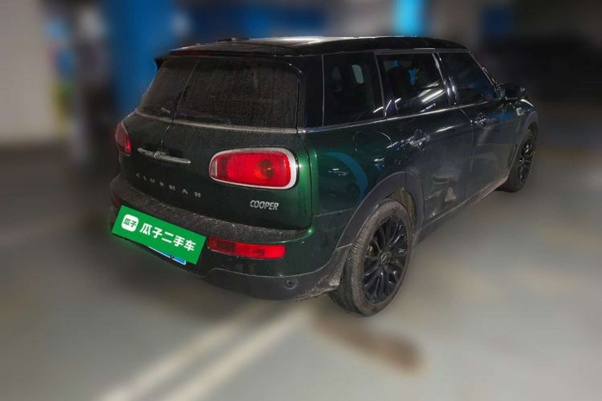 Used MINI Clubman 2018 1.5T COOPER Classic Edition Rear Right 45 Deg