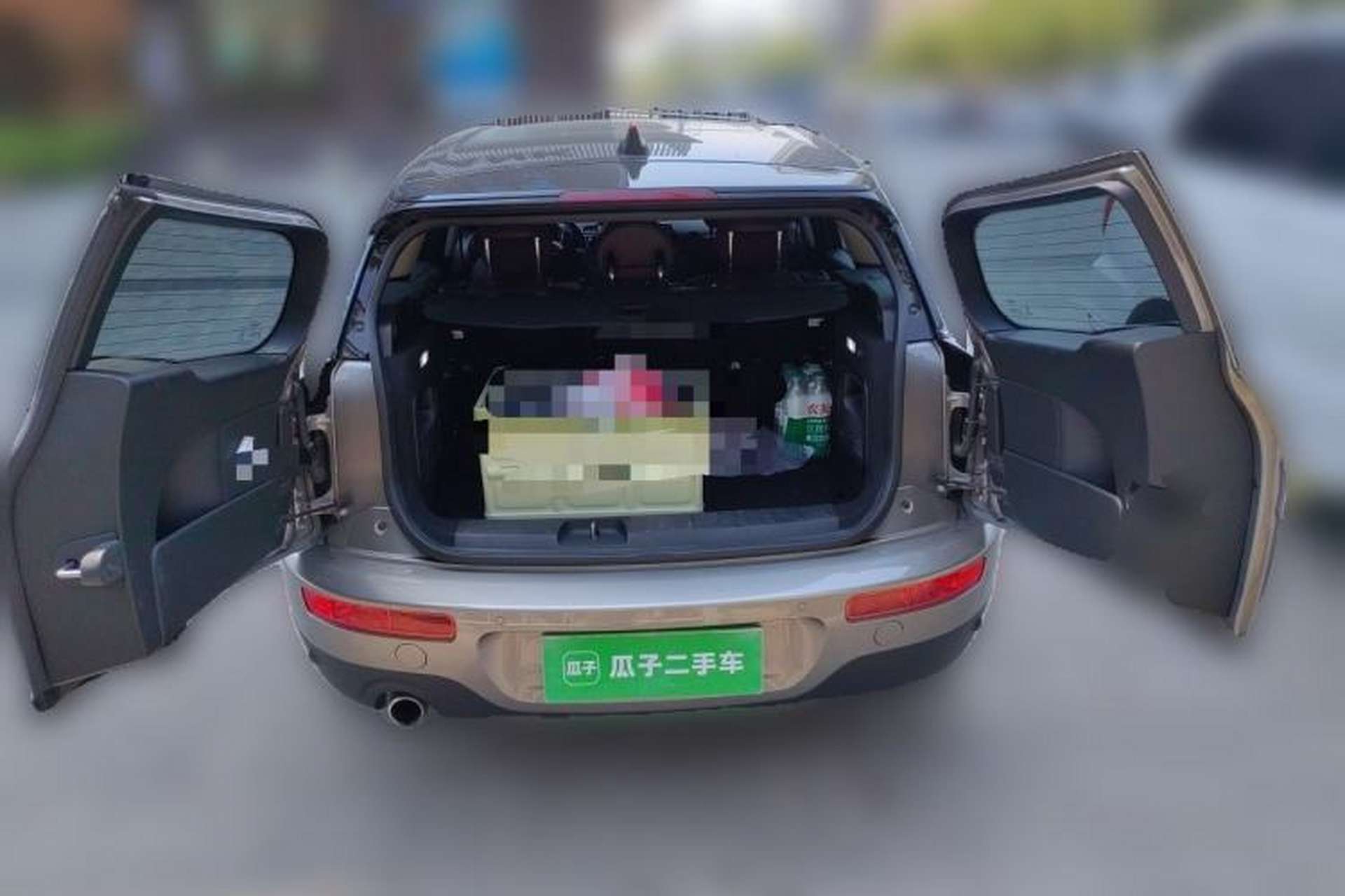 Used MINI Clubman 2018 1.5T COOPER Artist Trunk