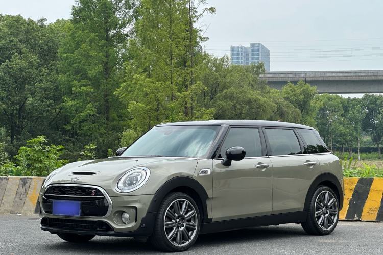Used MINI Clubman 2018 2.0T COOPER S Artist Guazi used car, China used car export, Used car for sale, Used cars, Cheapest cars for sale